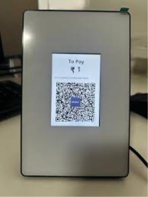 DYNAMIC QR  USB DISPLAYER